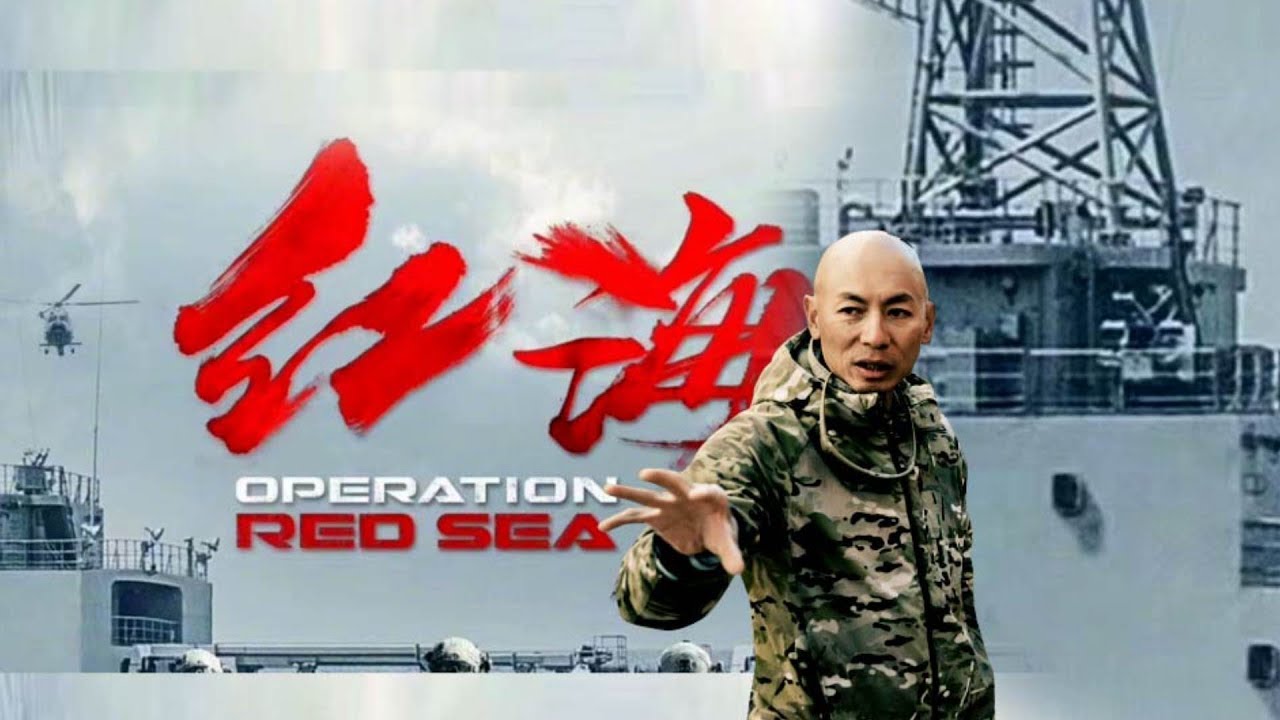 Up close with 'Operation Red Sea' director Dante Lam