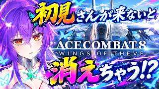 ch. りどりん (りどりんChannel)の配信のサムネイル画像