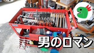 ツールワゴンの中身を紹介してみた！アストロプロダクツのワゴンです！