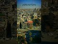 سلامي الى اهلنا في سوريا ارض الشام لك منا كل السلام