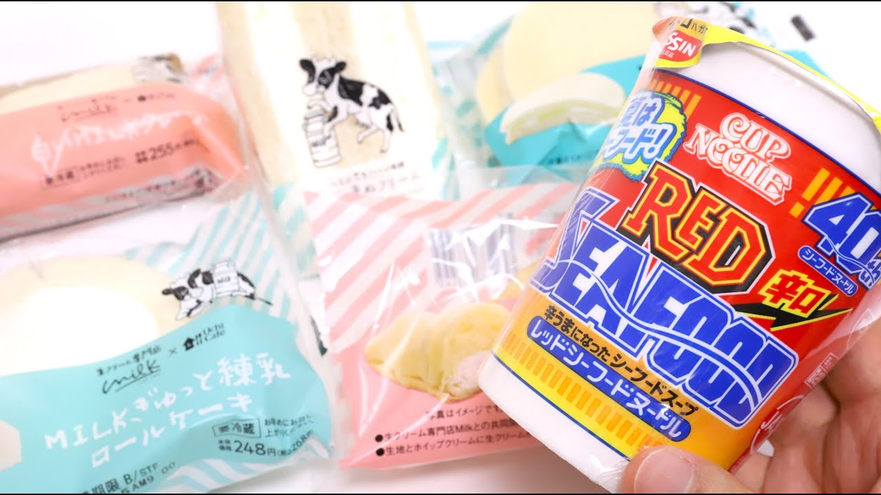 White Milk Cream Sweets and Red Seafood Noodles Weekly Convenience Store Foods Lawson