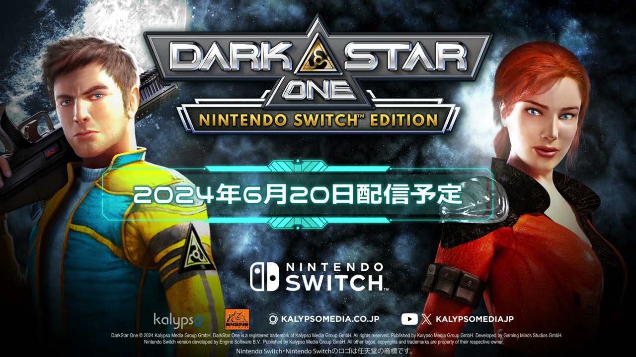 ダークスター ワン Nintendo Switch エディション