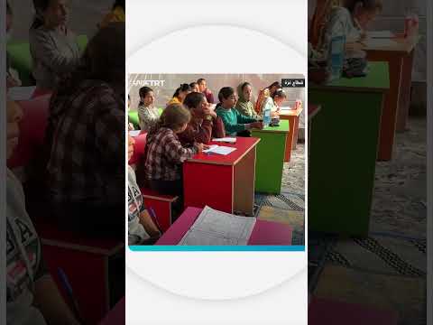 خيمة تعليمية لأطفال أيتام غزة بعد عدوان إسرائيلي