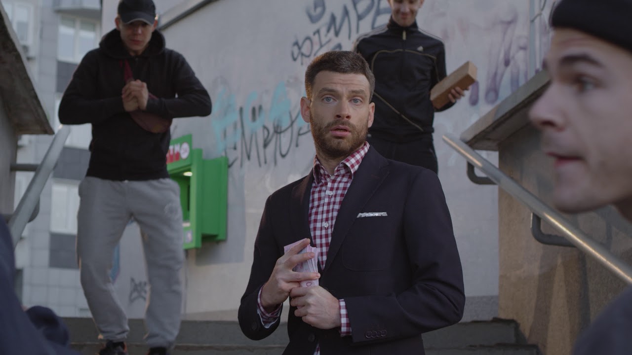 Farvater.travel. ATM.