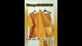 Party wear dresses || Raw silk dress design || casual wear dresses || Afshan ali vlogs#Shorts