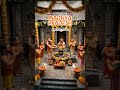 Beauty of Madhya Pradesh #gk #facts #ytshorts #viral