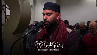 Surah Qiyamah - Isha 2025