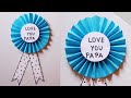 Father's Day Badge Card/Father's Day Card ideas for Kids/How to make Father's Day Card