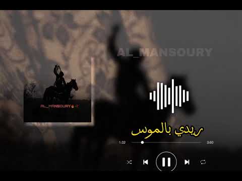 ريدي بالموس ليبيا المستقبل