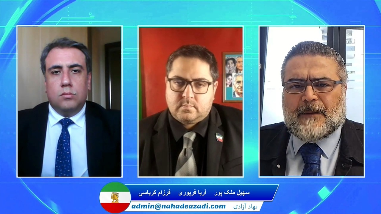 فرزام کرباسی , آریا فرپوری , سهیل ملک پور