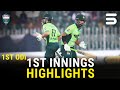 Pakistan vs Sri Lanka 1st ODI Highlights | Exciting Moments from Series Opener 🏏