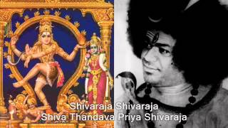 Video thumbnail of "Nataraja Nataraja - Sai Shiva Bhajan (Students)"