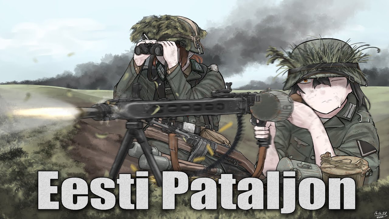 Nightcore   Eesti Pataljon   Estonian Army Song