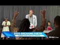 2026-BREAKING FORTH