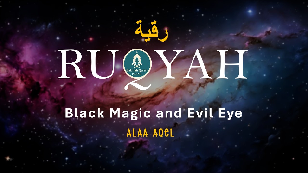 Very Strong Al Quran Ruqyah to Burn Kill Destroy Jinn, Evils, Satan, Devils inside your Body & House