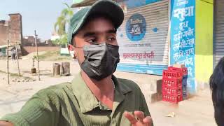 Dr Mohammad Shahabuddin Saheb Ka Ghar new Wale Ghar Par siwan vlog 