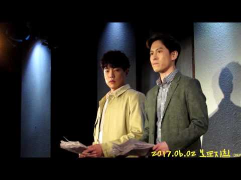 170601 보도지침 기자회견 '이형훈/고상호/박정표/남윤호/서현철/김대곤/이화정'