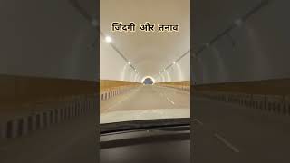 kabhi kabhi hum bahut koshish krte h....