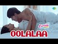 Oolalaa Video Song | Crrush Telugu Movie | Ravi Babu | Bhaskarabatla