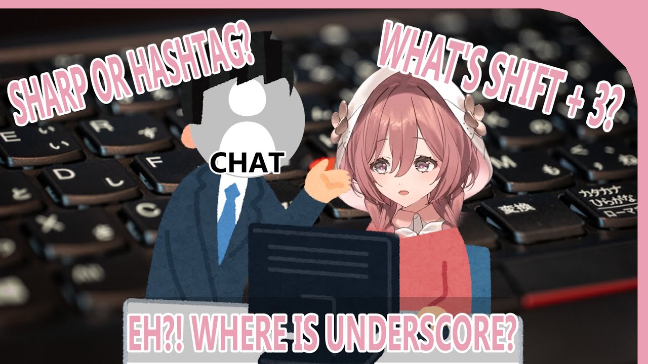 Moka's keyboard lesson with chat [ENG SUB] [AMAYUI MOKA] [VSPO!]