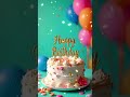 Sana Helwa Ya Gamil اغنيه عيد ميلاد سنه حلوه ياجميل Happy Birthday To You 