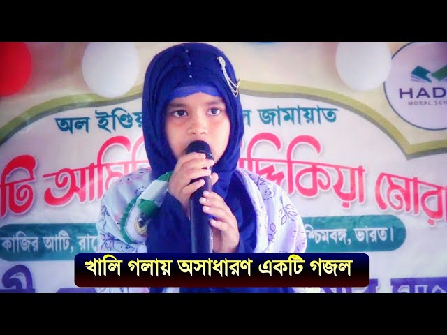 Facebook erotik seks porno