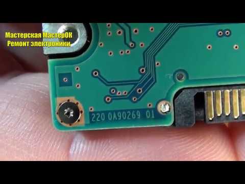 Как правильно подобрать плату донор к жесткому диску Seagate WD Western Digital Toshiba Hitachi HGST