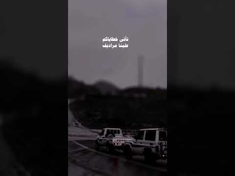 ظروفنا عيت تجينا على الكيف