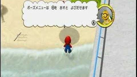 Mario Super Sluggers Challenge Mode Walkthrough - Part 1