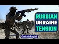 Russian Troop Buildup Raises Fears of Ukraine Invasion | Oneindia News