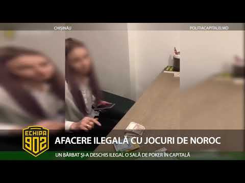 Video: House Of Lords Trebuie Să Fie Clasificate Ca Jocuri De Noroc