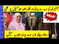 Replica ladies Suits In Karachi/Wholesale/Millinuim Shopping Mall/Lawn Cotton Malia Lelin/Chef Uzma