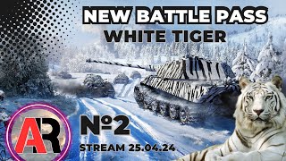 Стрим War Thunder -  Фармим BATTLE PASS - Northern King! #warthunder #short #shorts #funny