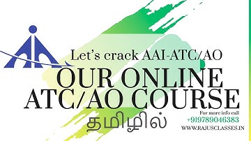 AAI-ATC/AO Tamil Online Course Details- Let