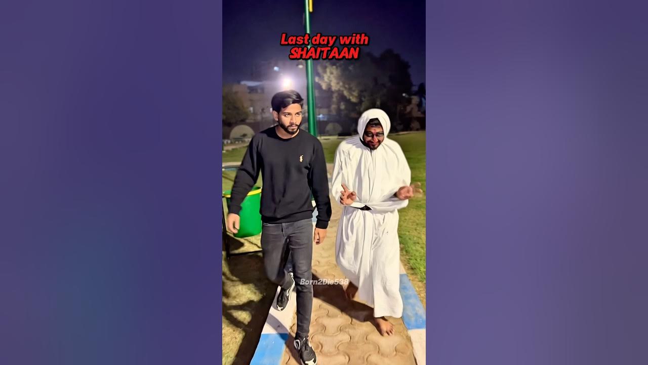 ramadan mubarak last day