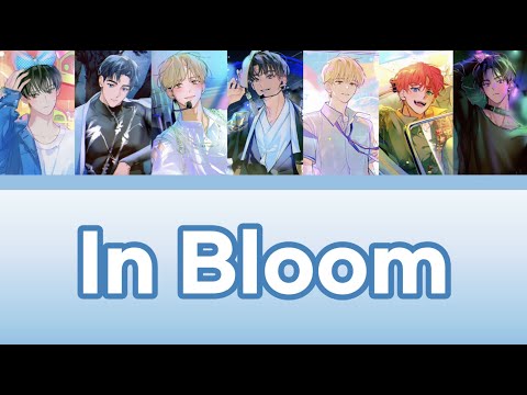[데못죽] TeSTAR - In Bloom (보이스캐스팅) | 원곡: 제로베이스원