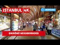 FULL REOPENING! Istanbul Eminönü Neighborhood Walking Tour 12 June  2021 |4k UHD 60fps