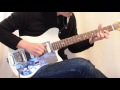 のうぜんかずら(リプライズ)/安藤裕子 - Solo Guitar Arrange