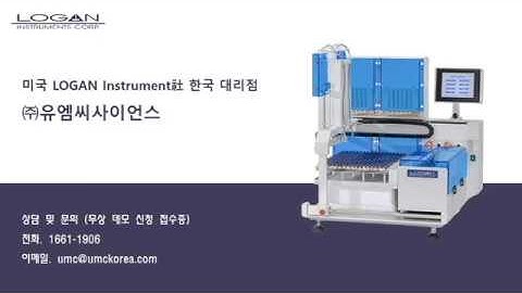 피부투과도 측정장비 12구 자동 경피흡수장치 Franz Diffusion Cell System Dragon12