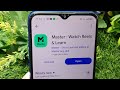 Master app se paise kaise kamaye !! Master app kya hai !! Master app kaise use kare