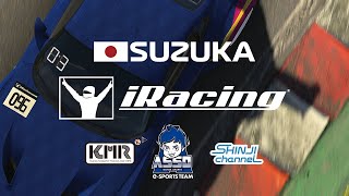 【iRacing】e-Racer 脇阪寿一選手と走りたい生放送 #11 / eRacer脇阪寿一 ～一流iRacerへの道～ 第十一章