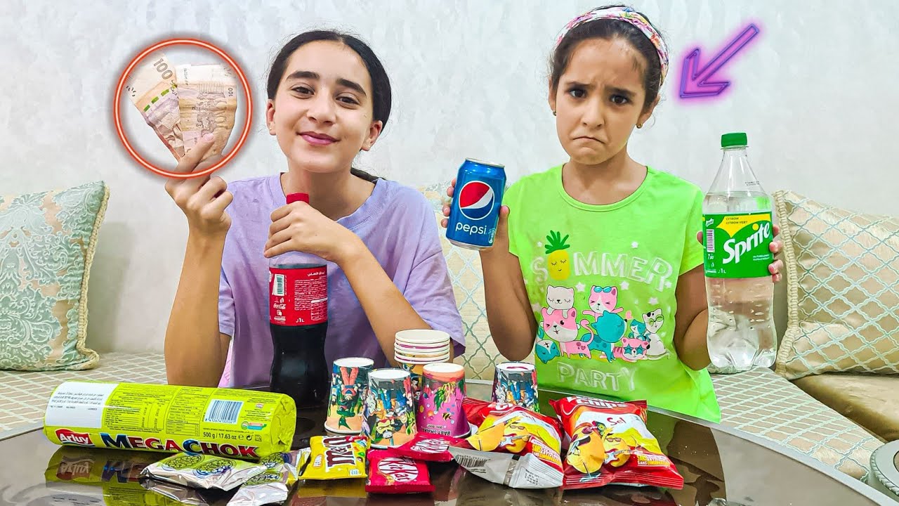 تحدي لا تختار الكوب  الخاطئ..الجائزة فلوس و🍫🍬🍭(لينا بكات )