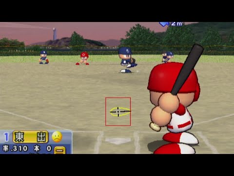 Jikkyou Powerful Pro Yakyuu 2009 (PS2) - Gameplay