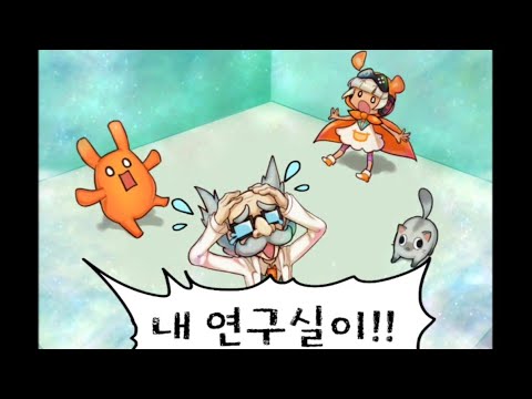 Piczle Lines DX #1 : House in Trouble ??