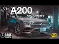 รีวิว A200 AMG DYNAMIC (CKD) | Mercedes-Benz 2021