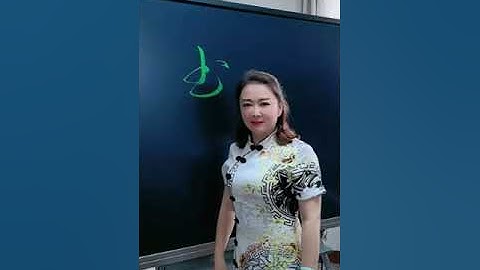 Lonbest LCD Blackboard Electronic Writing Board Pad Ewriter help Chinese calligraphy flourish& shine