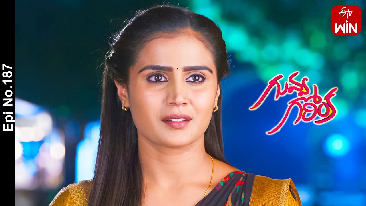 Guvva Gorinka | 10th July 2023 | Full Episode No 187 | ETV Telugu