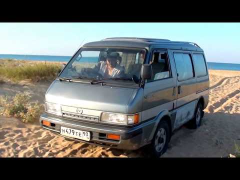 Видео: Mazda Bongo хэр өндөр вэ?