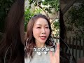 洋蔥擺床頭一夜睡到曉！淨化床頭磁場，一夜好眠｜睡眠修復｜雨YOUNG好能量｜雨揚樂活家族