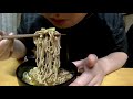 カップ麺 ただ食べる。『鴨南蛮蕎麦』を鴨葱蕎麦にしたら美味かった。